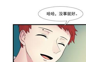 抖s攻漫画,一场漫画中的权力游戏