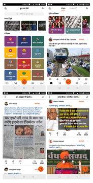 短视频网站程序,轻松记录生活，畅享精彩瞬间